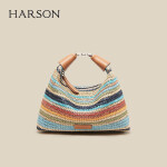Harson Rainbow Woven Hobo Bag