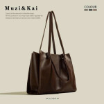 Minimal Classic Leather Tote