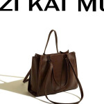 Minimal Classic Leather Tote